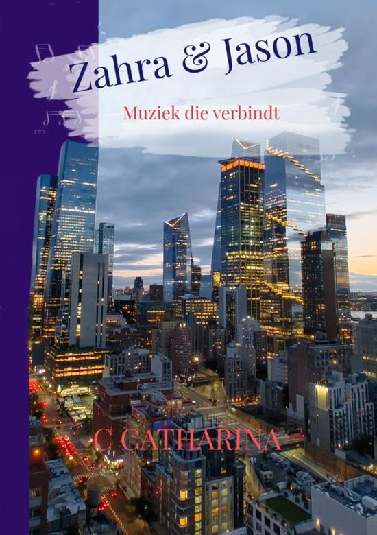 Boek Zahra & Jason - Muziek die verbindt